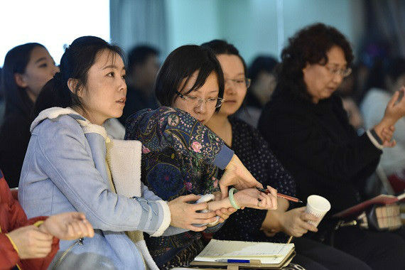 山西小儿推拿讲座